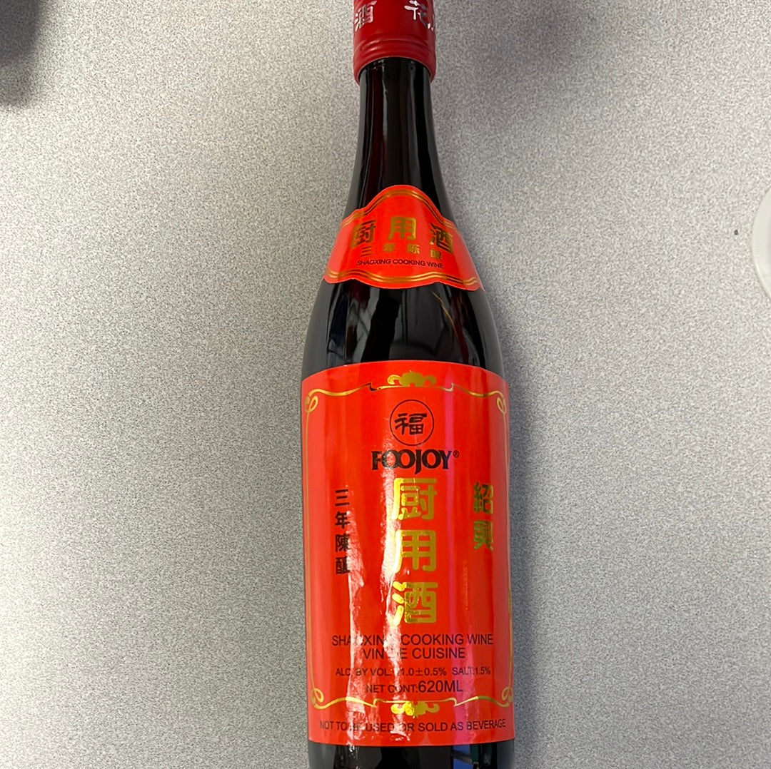 Vin de cuisine SHAOXING FOOJOY 绍兴花雕酒 640ml