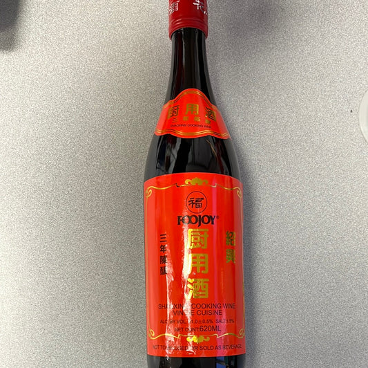 Vin de cuisine SHAOXING FOOJOY 绍兴花雕酒 640ml