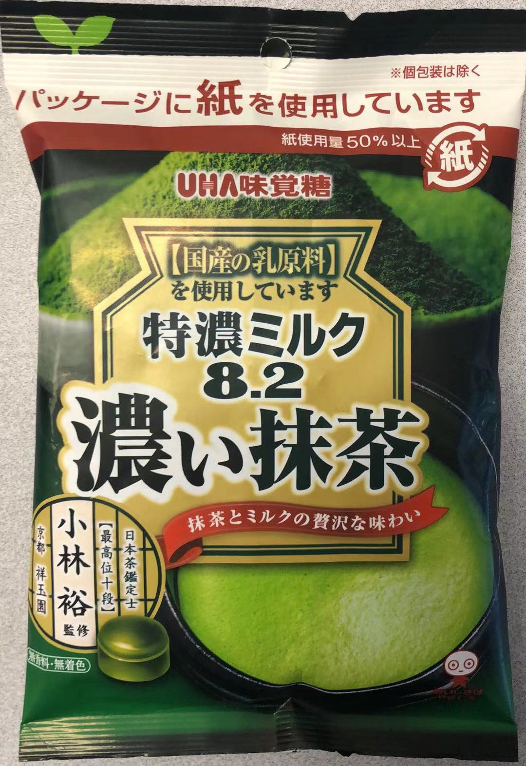 Bonbon UHA(Matcha) 味觉糖 特浓抹茶味牛奶糖