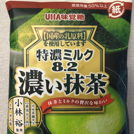 Bonbon UHA(Matcha) 味觉糖 特浓抹茶味牛奶糖