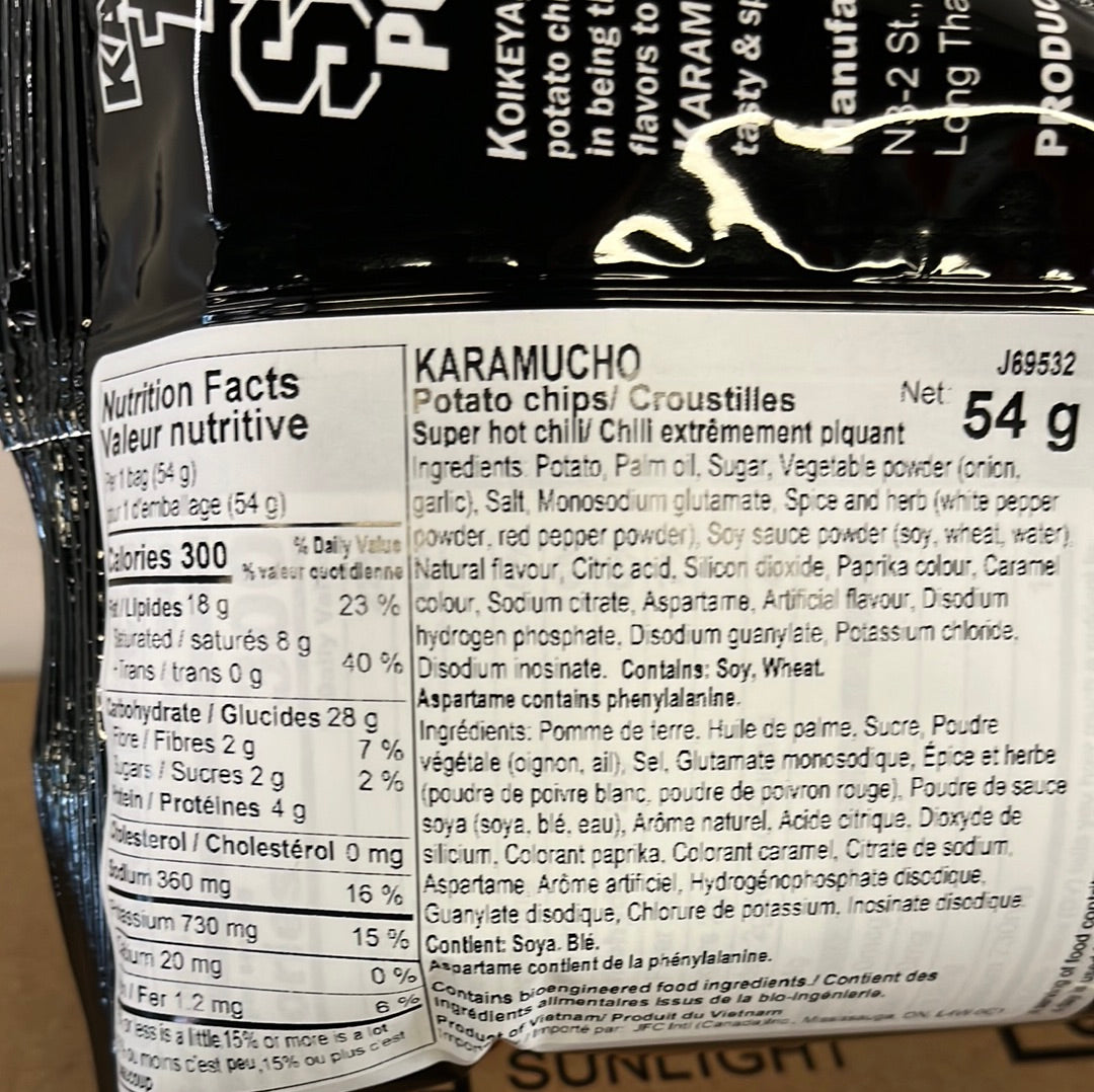 Chips au piment fort Karamucho KOIKEYA 湖池屋 超辣薯片 54g