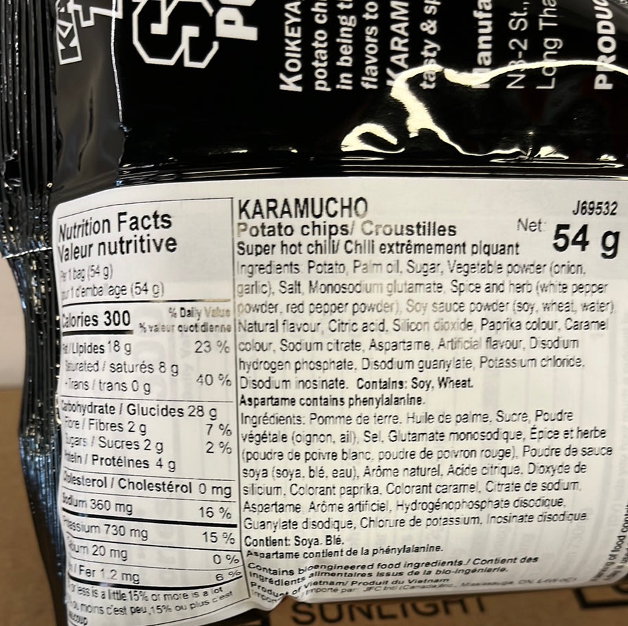Chips au piment fort Karamucho KOIKEYA 湖池屋 超辣薯片 54g