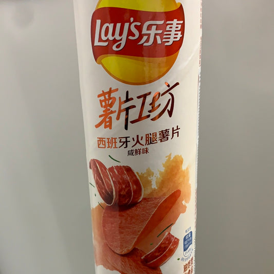 Chips Lay’s (saveur de jambon espagnol) 104g