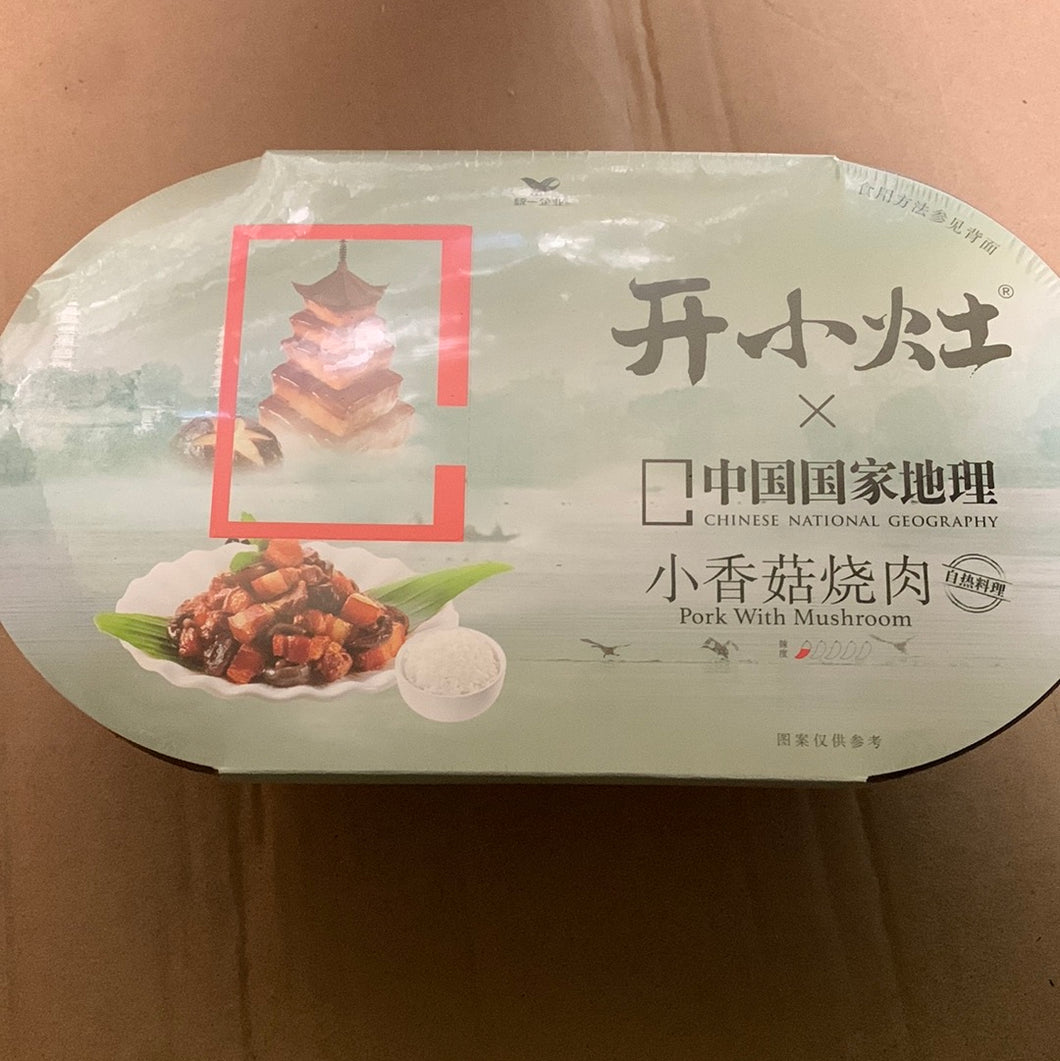 Riz au porc et champignons (cuisson automatique) 开小灶 小香菇烧肉