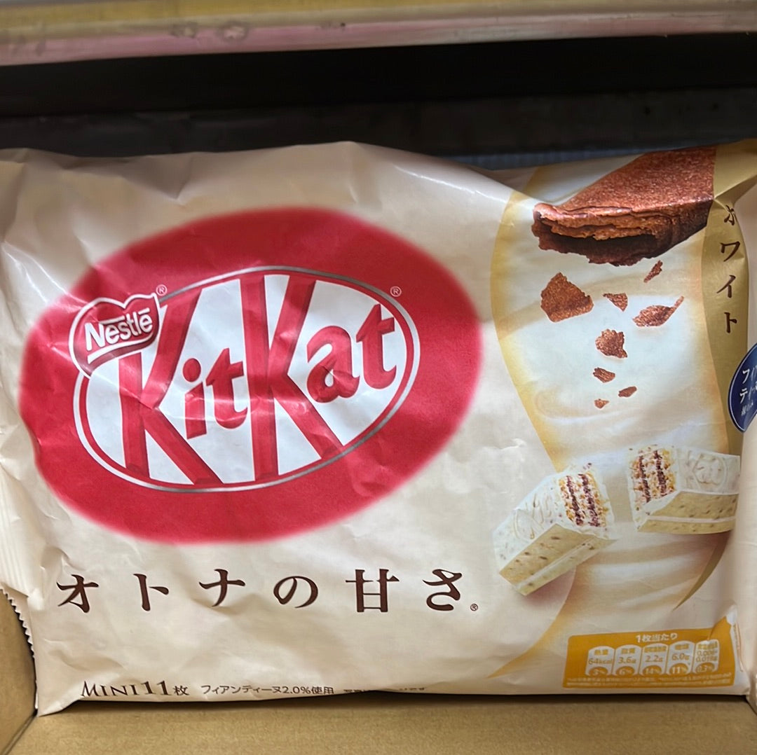 KitKat au biscuit japonais