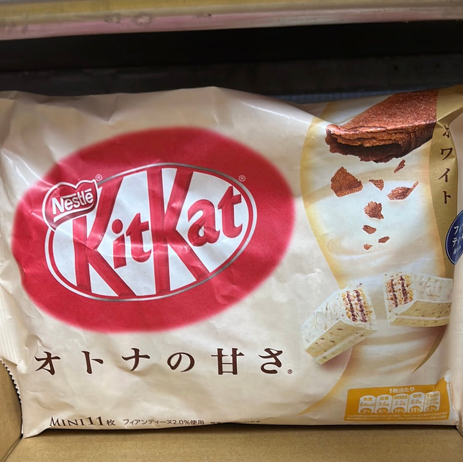 KitKat au biscuit japonais