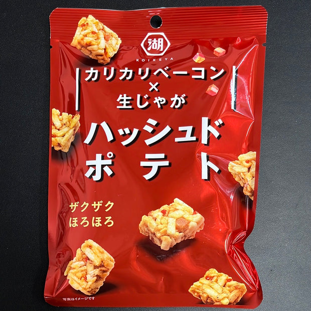Chips au bacon KOIKEYA 湖池屋 培根薯条
