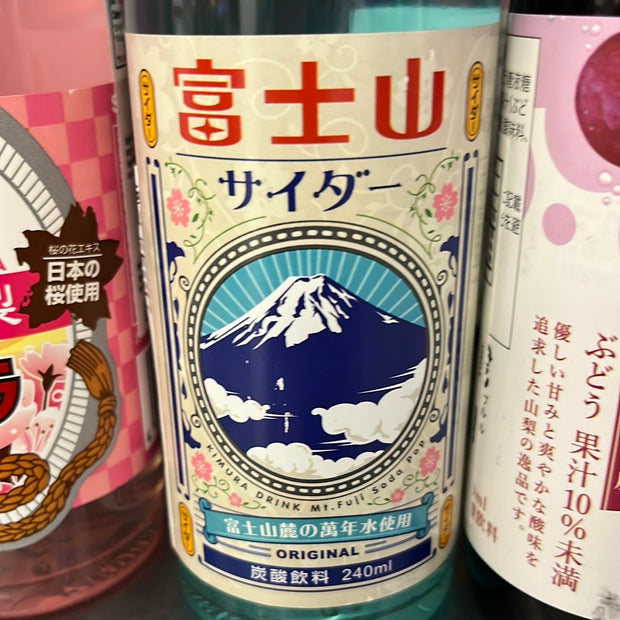 Cidre japonais pétillant FUJISAN KIMURA 240mL