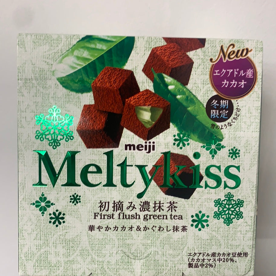 Chocolat Meltykiss Meiji au matcha(limité de la saison) 明治 抹茶巧克力 53g