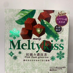 Chocolat Meltykiss Meiji au matcha(limité de la saison) 明治 抹茶巧克力