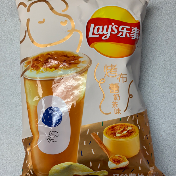 Chips Lay’s (saveur de crème brûlée) 乐事 烤布蕾奶茶味薯片70g
