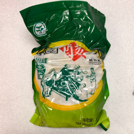 Chou de Chine mariné-榆园酸菜-1kg