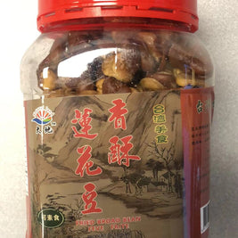 Fève frite台湾香酥莲花豆
