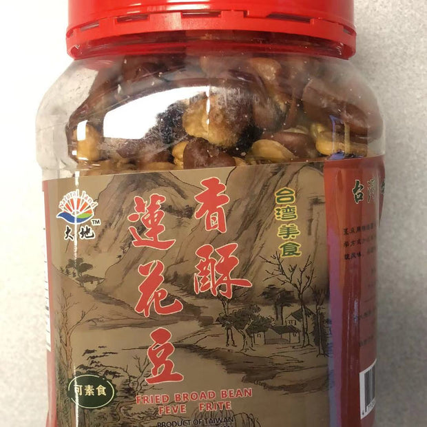 Fève frite台湾香酥莲花豆