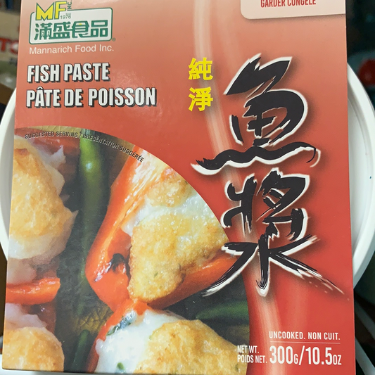 Pâte de poisson 鱼滑/鱼浆