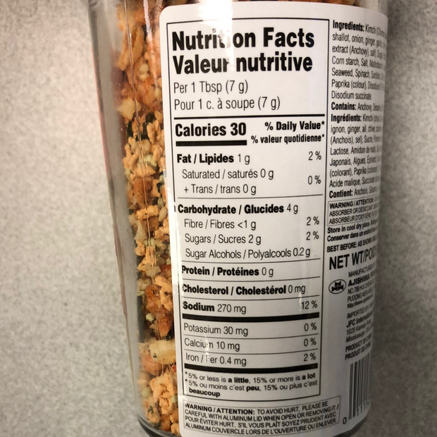 FURIKAKE Assaisonnement pour riz Wakame KIMCHI