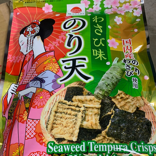 Craquelin de riz japonais au wasabi JAPAN NORITEN 125g