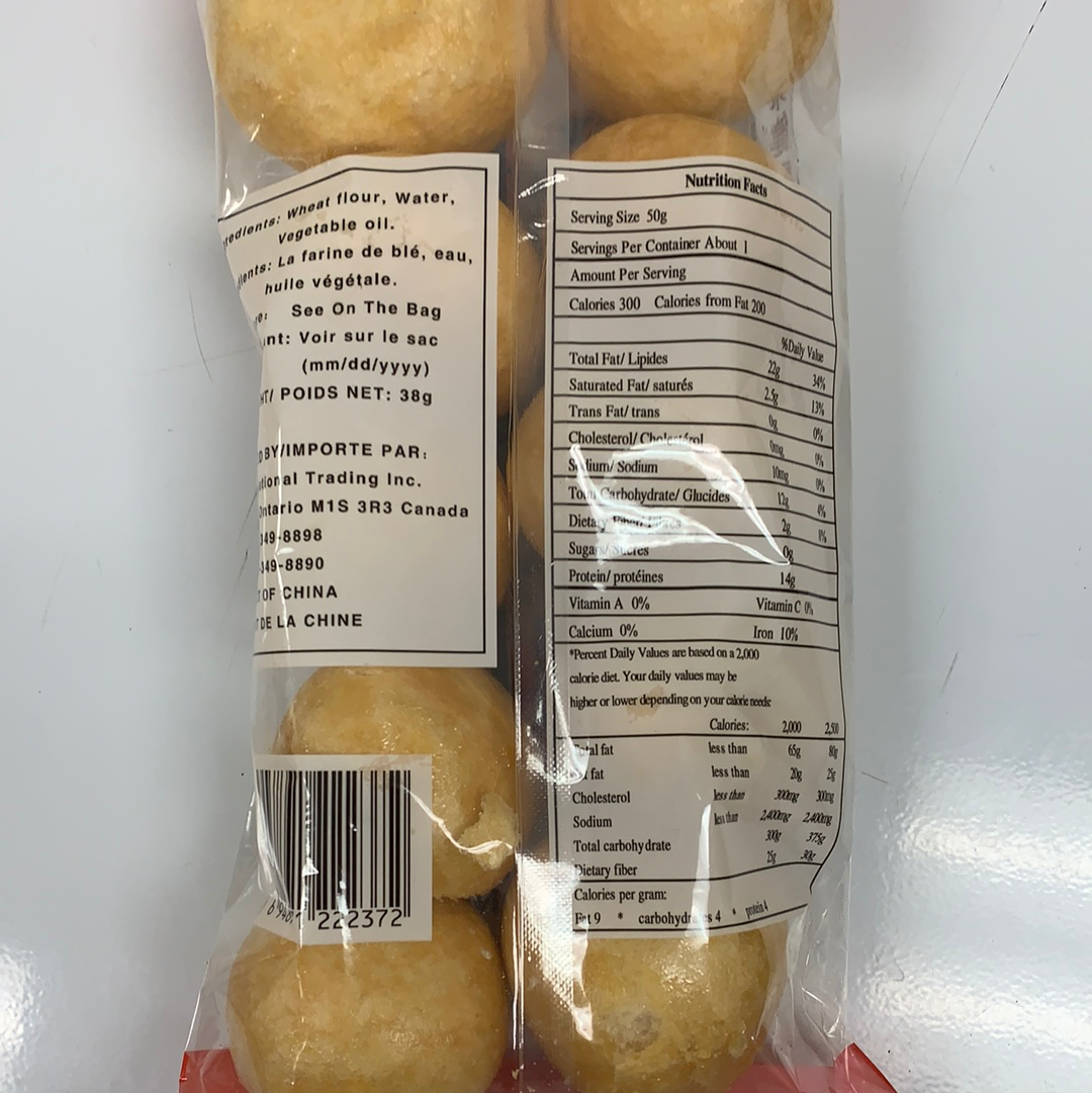 Gluten rond frit 油面筋 38g