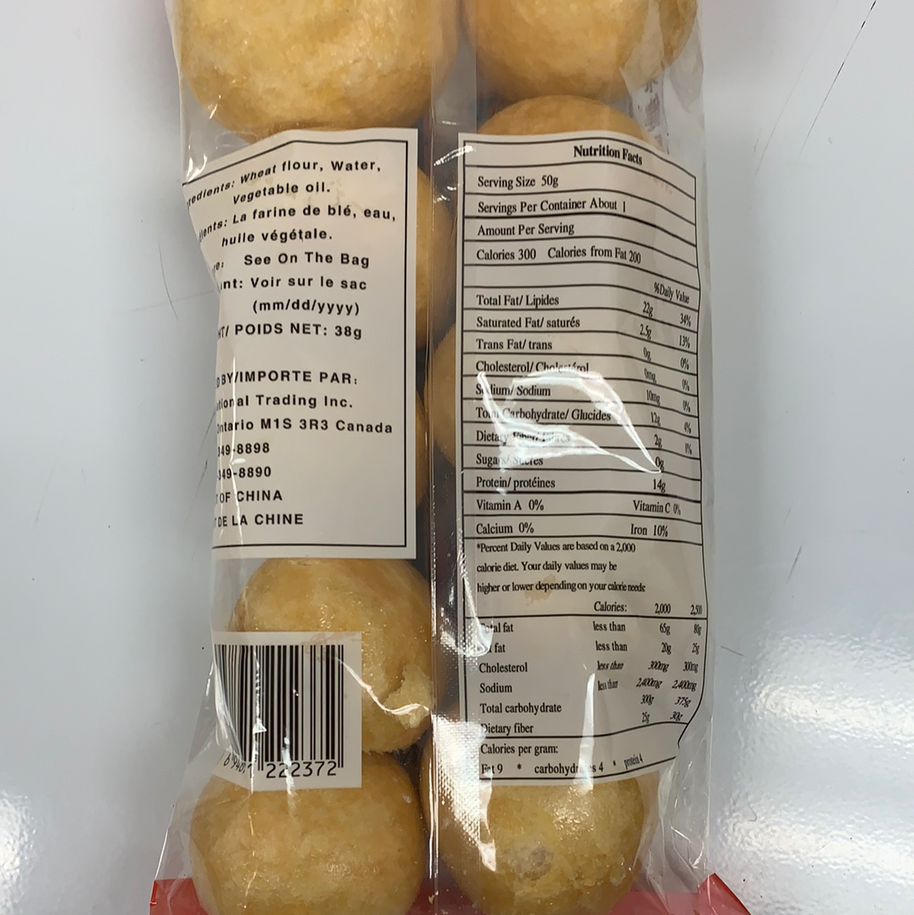 Gluten rond frit 油面筋 38g