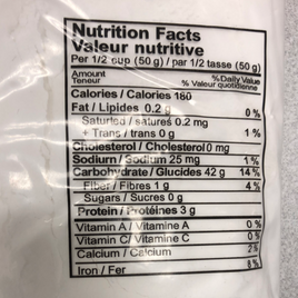Farine de riz gluant 水磨糯米粉 400g