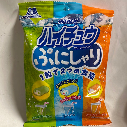 PROMO-Hi-chew bonbon(saveur fruit assorti) 68g