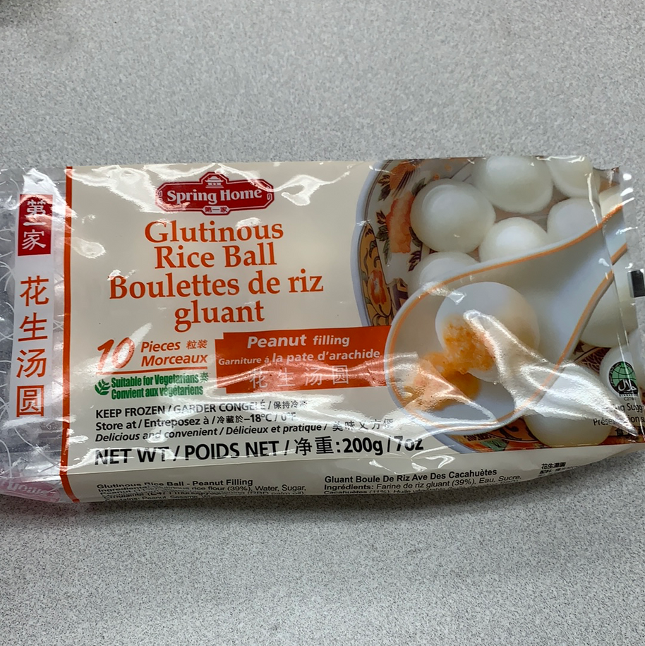 Boulettes de riz gluant à l’arachide第一家 花生汤圆200g