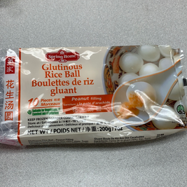 Boulettes de riz gluant à l’arachide第一家 花生汤圆200g
