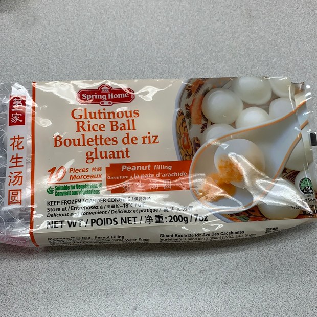 Boulettes de riz gluant à l’arachide第一家 花生汤圆200g