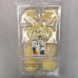 Japanese Pineapple rice cake