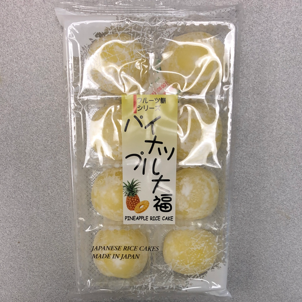Japanese Pineapple rice cake