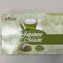 Mochi (thé matcha) 抹茶麻糬 210g