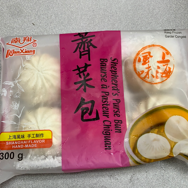 Brioche à l’épinard de Chine南翔 荠菜包300g