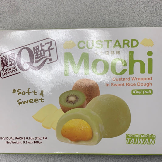 Mochi japonais (saveur de kiwi) 宝岛Q点子 和风麻薯 奇异果味 210g