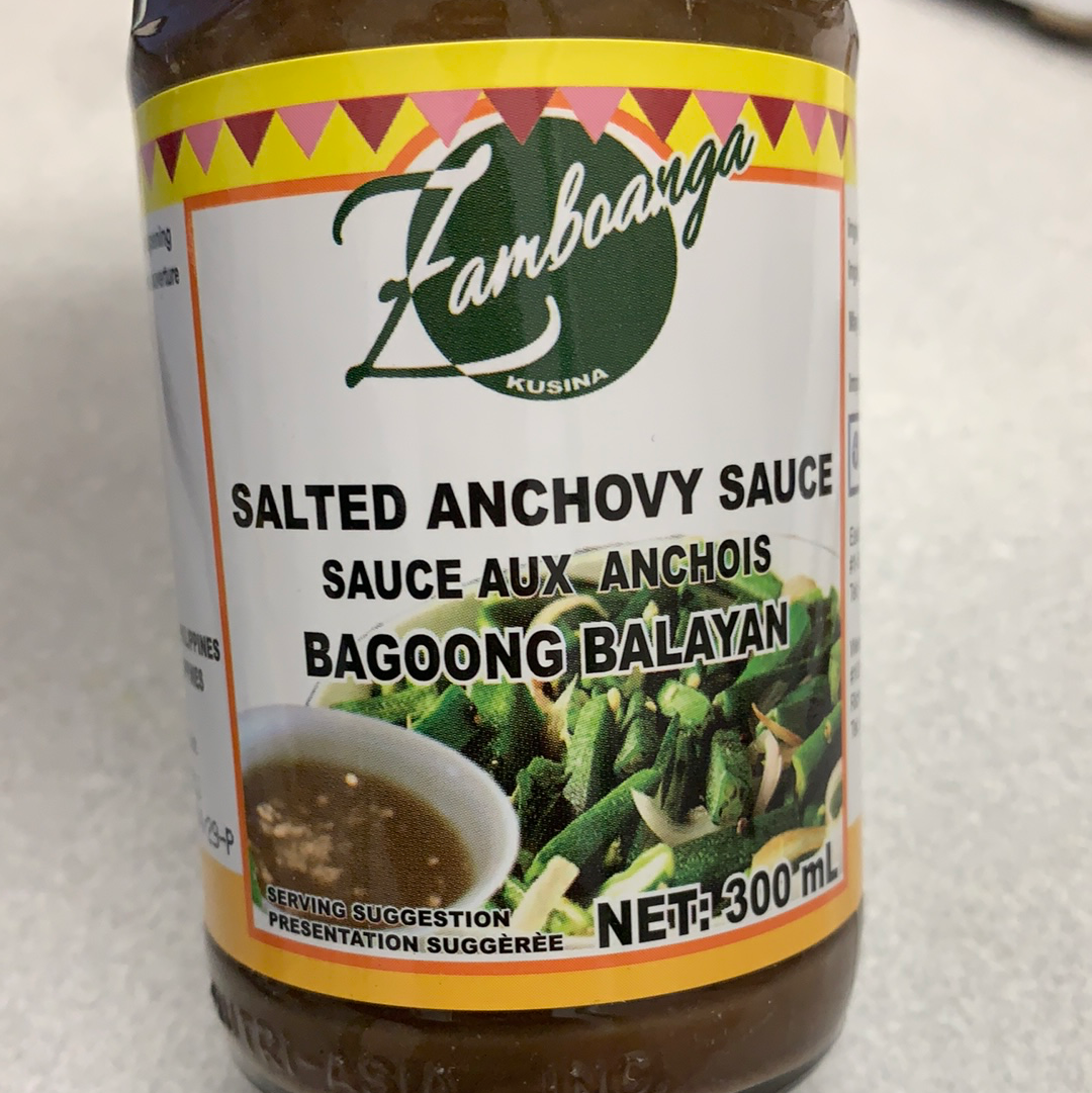 Salted anchovy sauce(bagoong balayan) 300mL