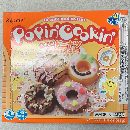 Kracie Popin‘cookin’ DIY tanoshii donuts 41g