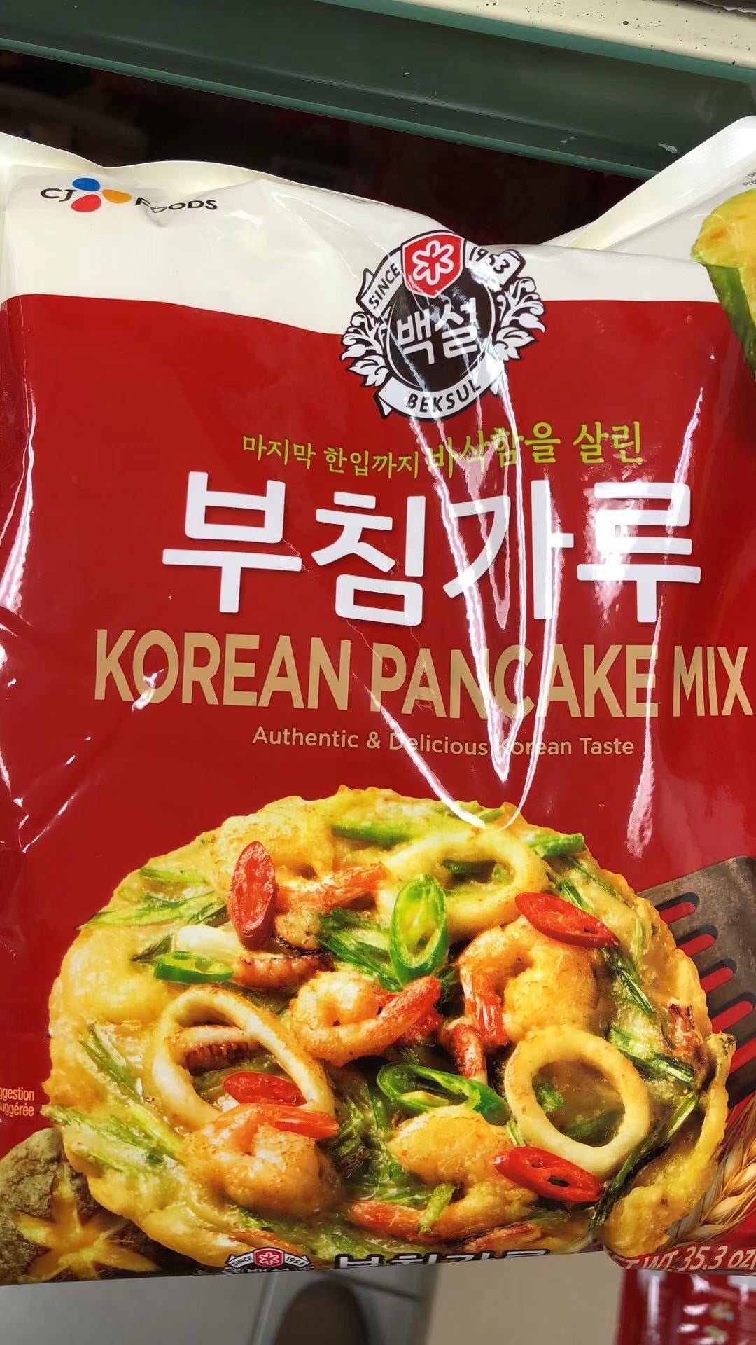 Korean pancake mix CJ