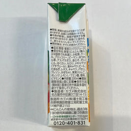 Jus de légumes KAGOME(saveur de orange/pomme) 野菜生活 蔬菜汁（苹果/橙子味）