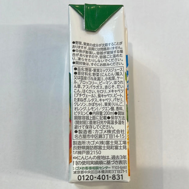 Jus de légumes KAGOME(saveur de orange/pomme) 野菜生活 蔬菜汁（苹果/橙子味）