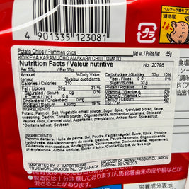 Chips au tomate et piment fort KOIKEYA 湖池屋 番茄辣薯片 55g