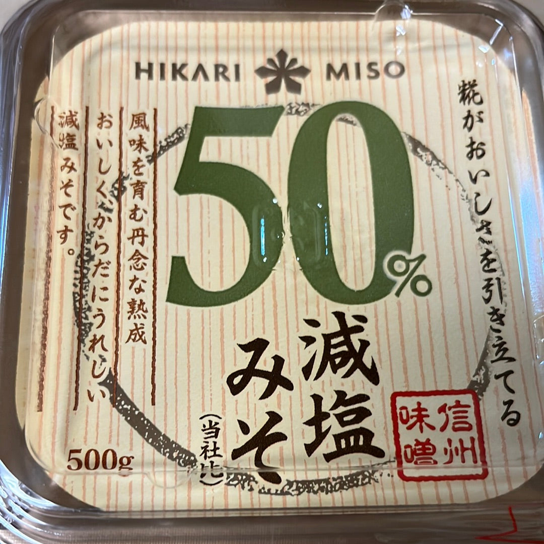 Pâte de soya Miso 50%moins de sel HIKARI减盐味增500g