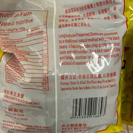 Haricots noirs conservés 豆豉400g
