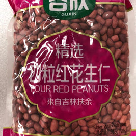 Arachide rouge crue 谷欣 精选四粒红花生仁2lb