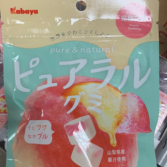 Bonbon mou à la pêche KABAYA