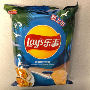 Chips Lay’s (saveur d’huître à l’ail) 乐事 蒜蓉烤生蚝味薯片70g