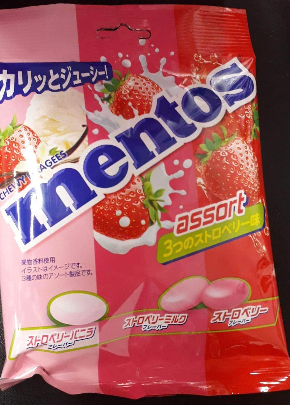 Promo-Bonbon à la fraise MENTOS