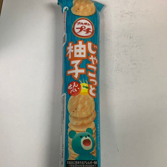 Promo-Craquelin de riz au pamplemousse BOURBON 柚子风味米饼 33g