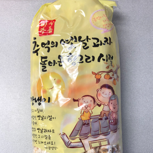 Biscuit coréen (baegae gangnaeng) 韩式爆米花 280g