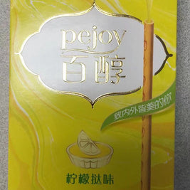 Pejoy (tarte au citron) GLICO 柠檬挞味 百醇