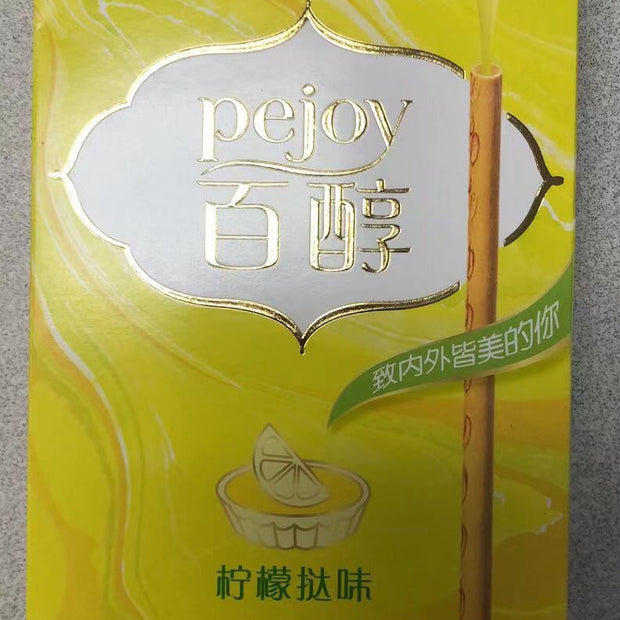 Pejoy (tarte au citron) GLICO 柠檬挞味 百醇
