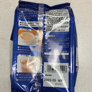 Thé au lait japonais(saveur originale) 原味 日东红茶